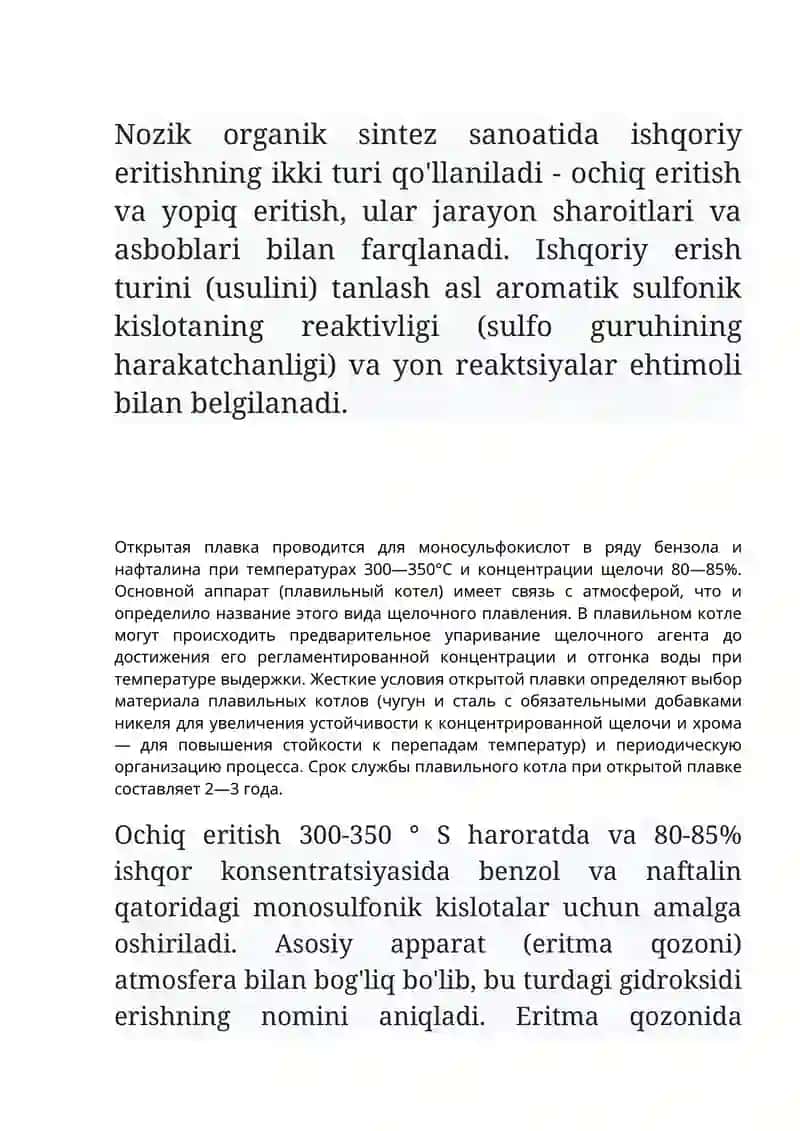 B-naftolni sintez qilish usuli 4
