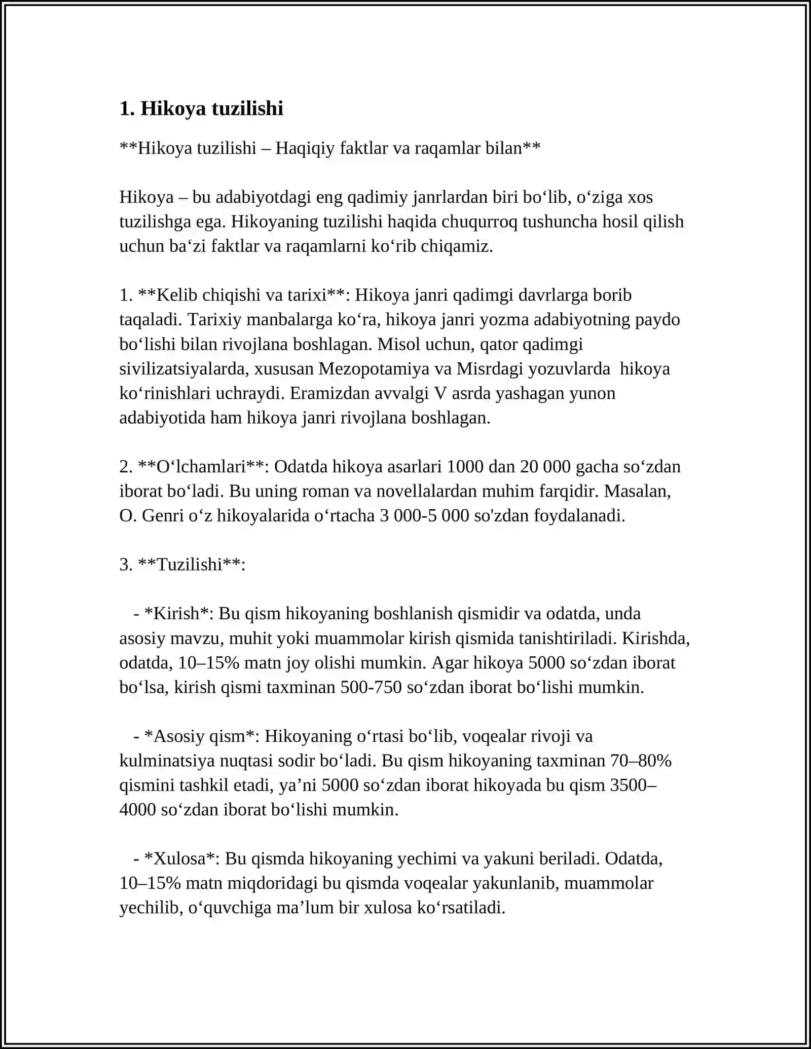 TO WRITE CRITICAL REVIEW ON 5 SHORT STORIES 4