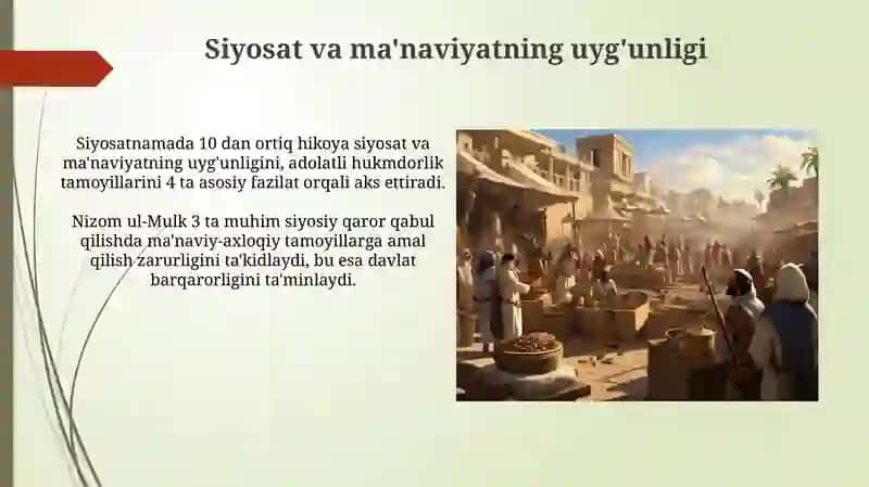 Nizomulmulkning Siyosatnoma asaridagi hikoyatlar tahlili 4
