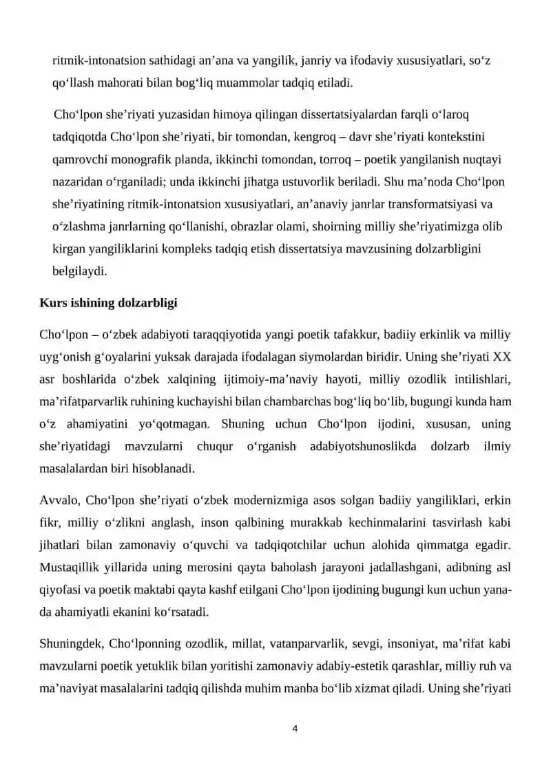 Cho’lpon she’riyati poetikasi 4