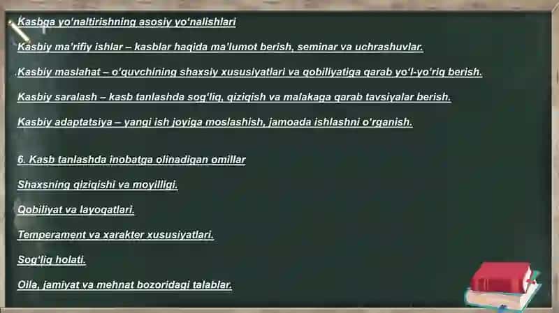Mehnat va muhandislik psixologiyasi 4