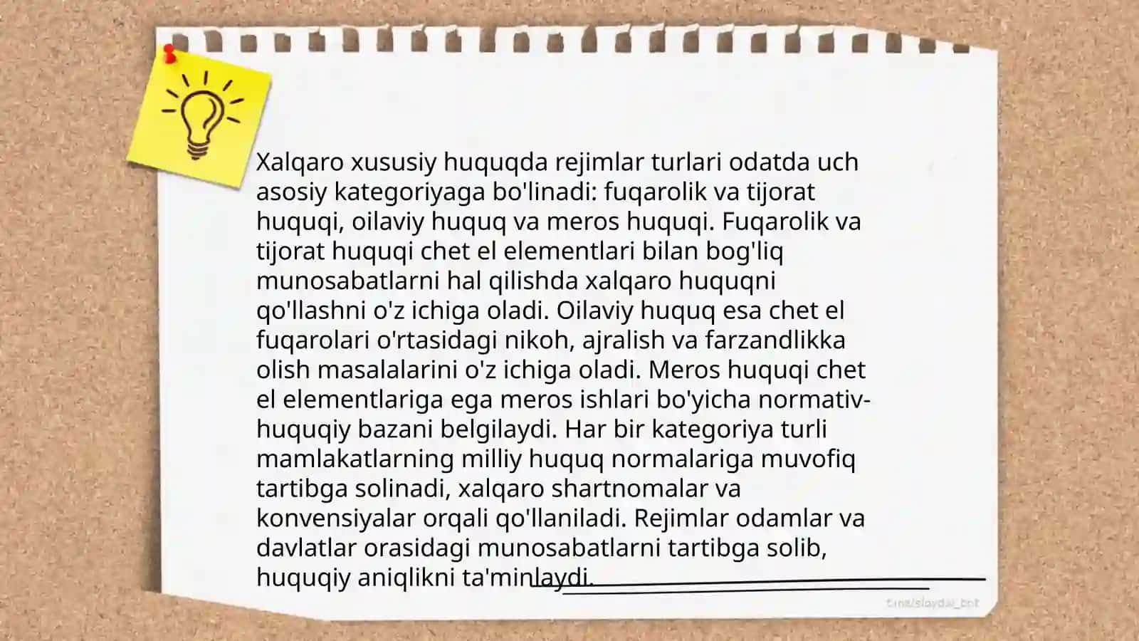 Xalqaro xususiy huquqda rejimlar 4