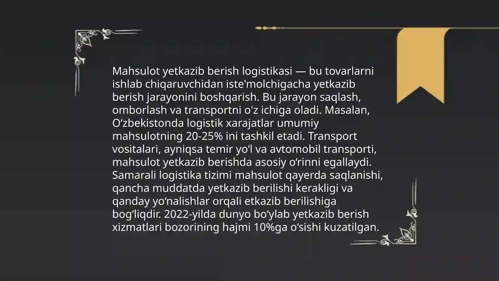 Yetkazib berish tarmoqlari 4