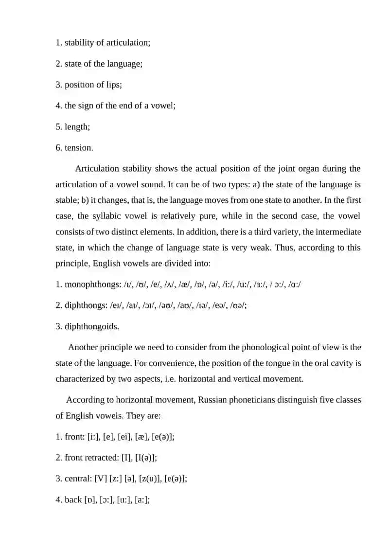 The system of vowels in the English language 4