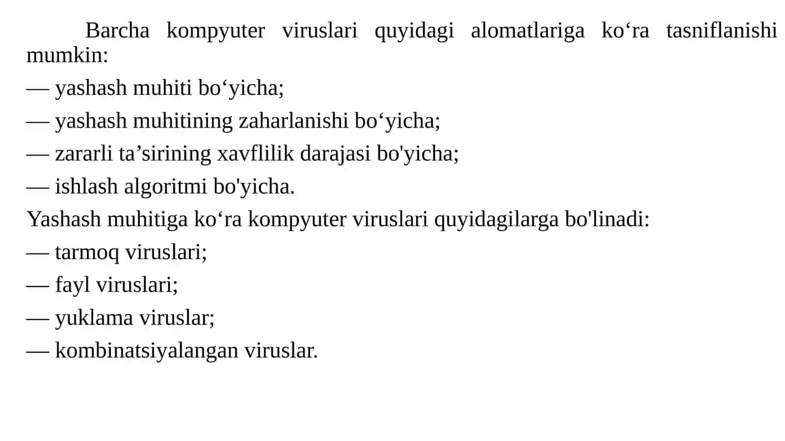 Kompyuter resurslari. Operatsion tizim buyruqlari 4