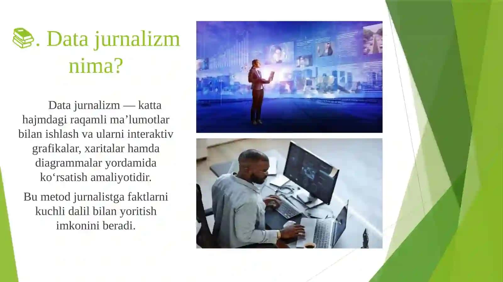 Data jurnalizmning afzalliklari 4