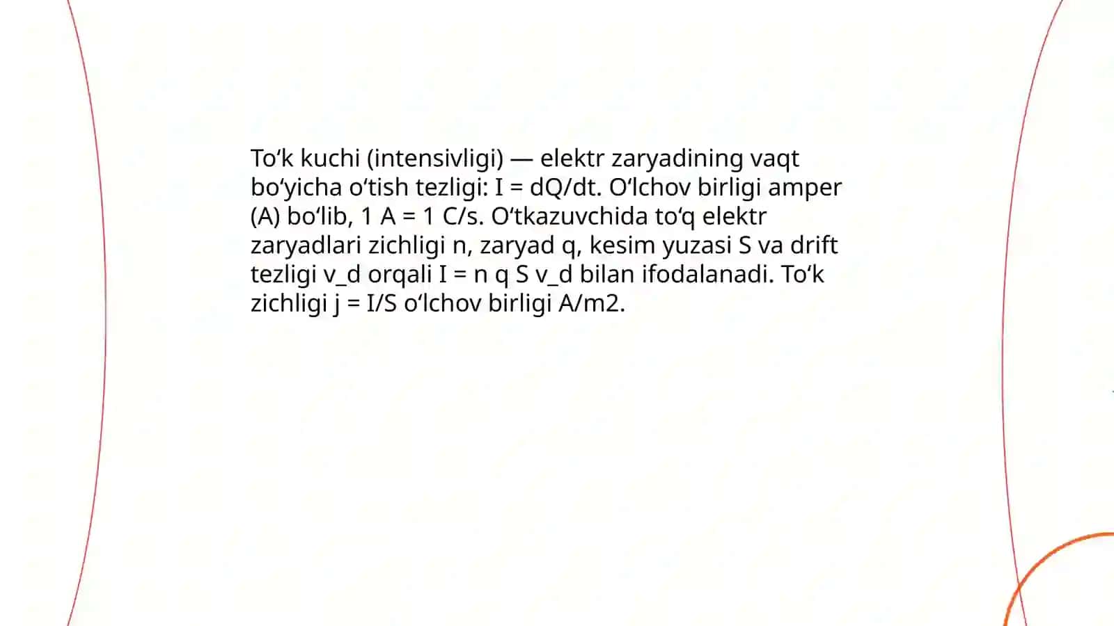 To‘k to‘g‘risida tushuncha 4