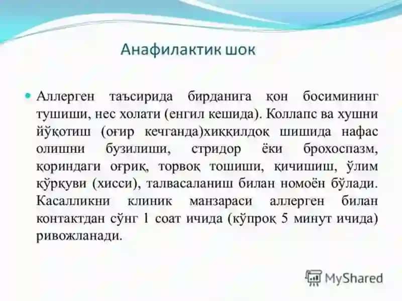 Depressiya 4