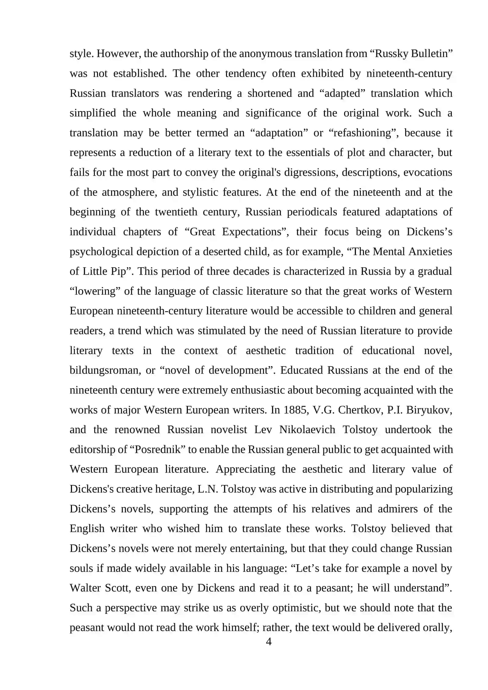 Course Work on Charles Dickens and Russian Literature 4