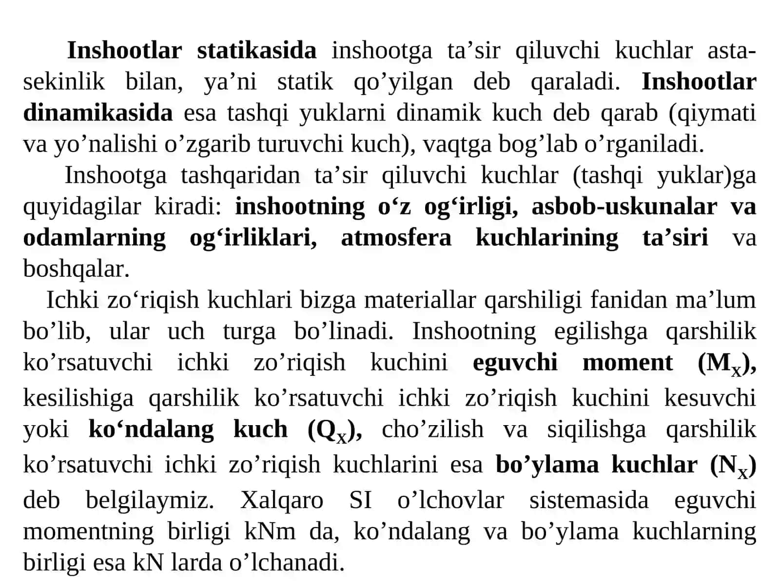 Qurilish mexanikasi faniga kirish. Inshootlar hisoblash sxemalari va ularning turlari. 4