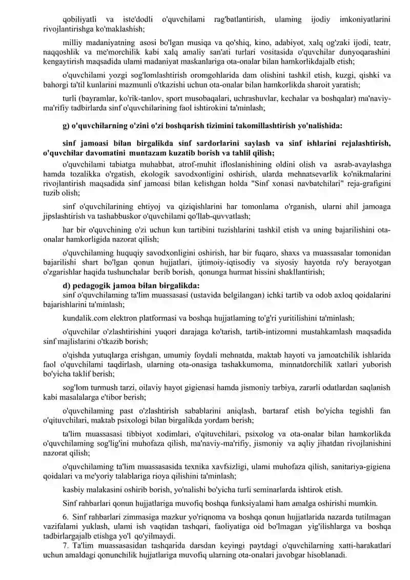 Umumiy o'rta ta'lim sinf rahbari yo'riqnomasi 4