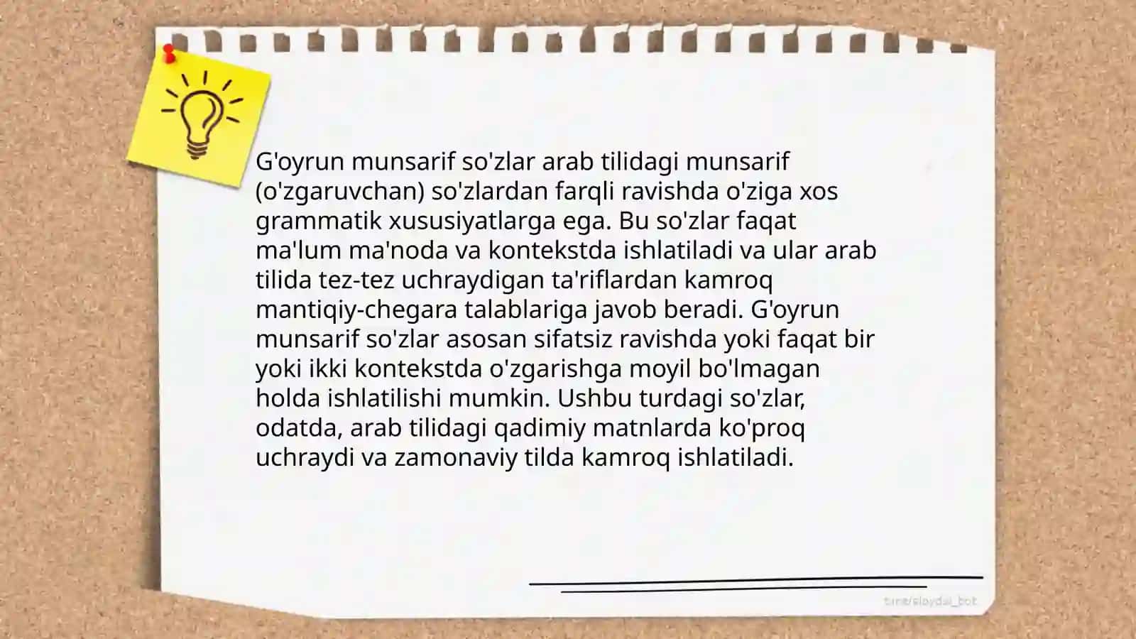 G'oyrun munsarif 4