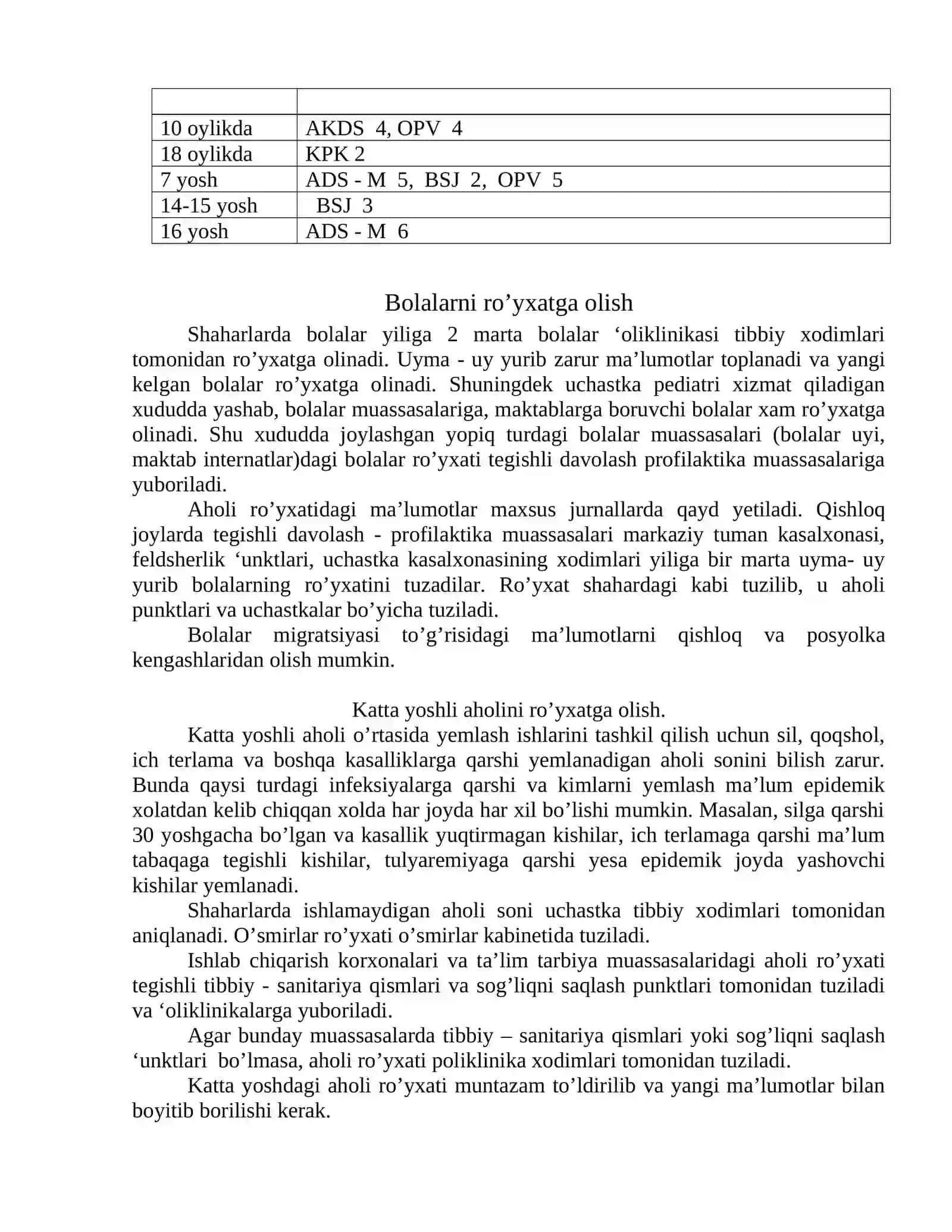 Yuqumli kasalliklarning maxsus profilaktikasi 4