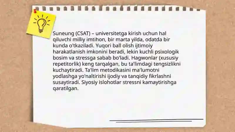 Janubiy Koreya taʼlim tizimi 4