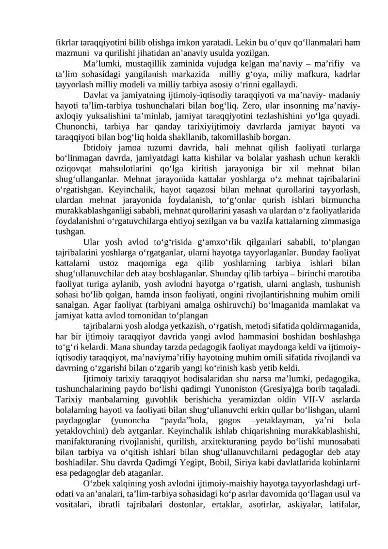 Pedagogik ta'limotlar tarixi 4