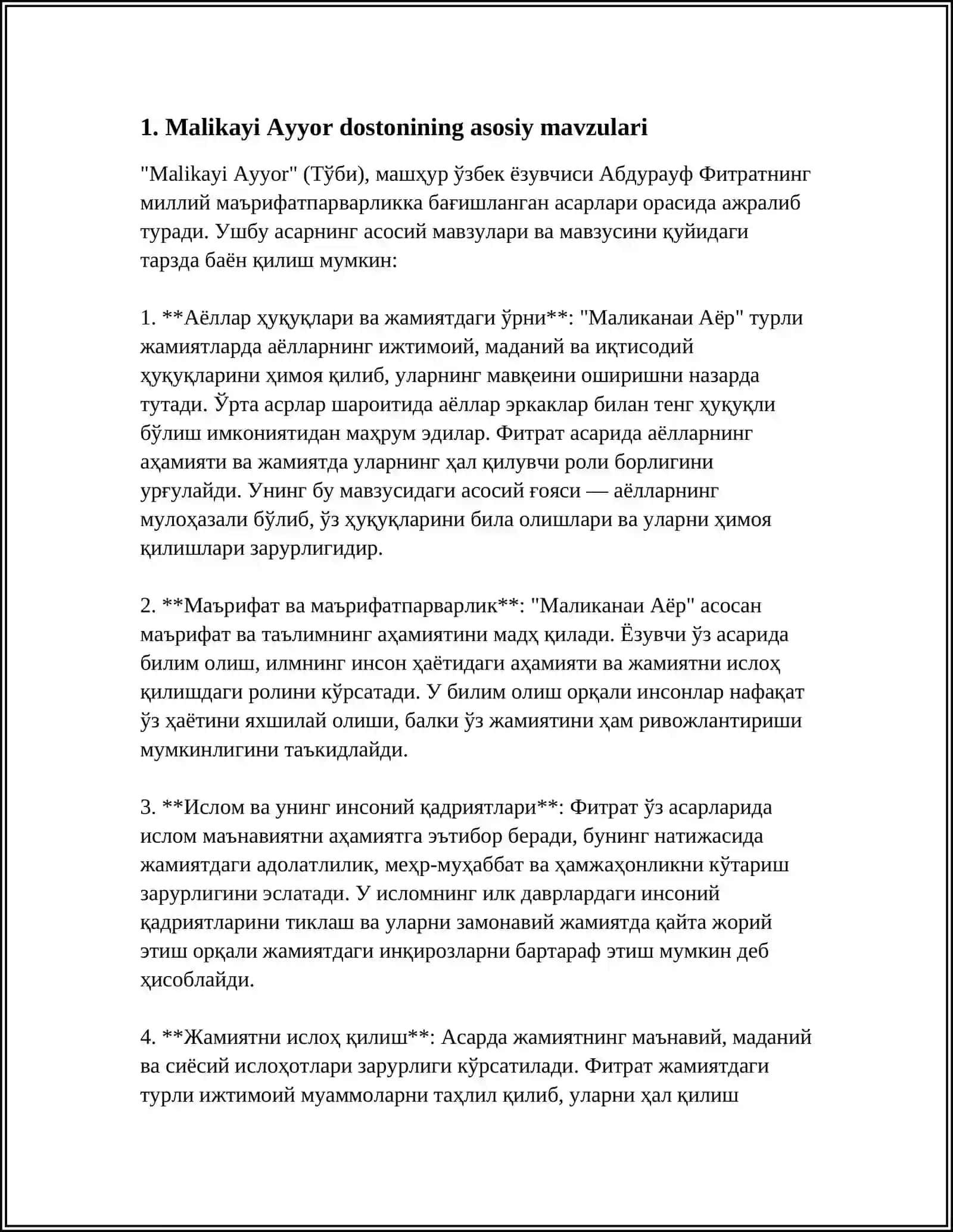 "MALIKAI AYYOR" DOSTONINI O'QISH VA REFERAT YOZISH 4