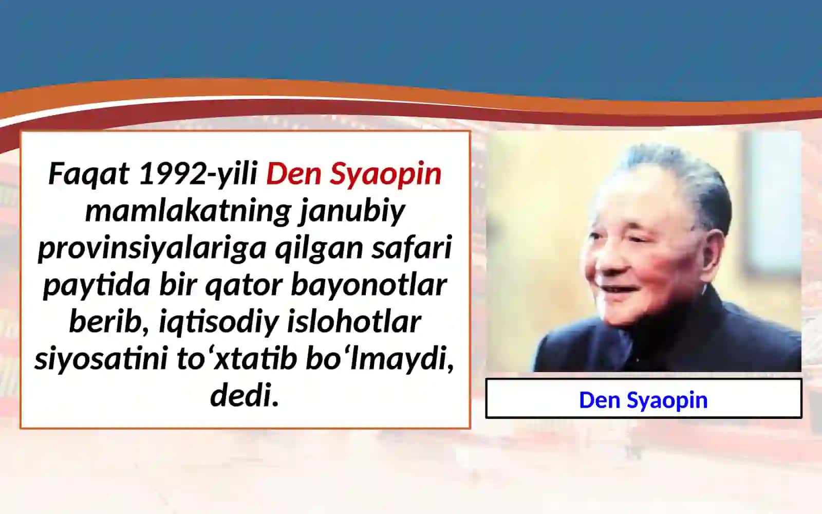 1991 – 2017-yillarda Xitoy xalq respublikasi 4