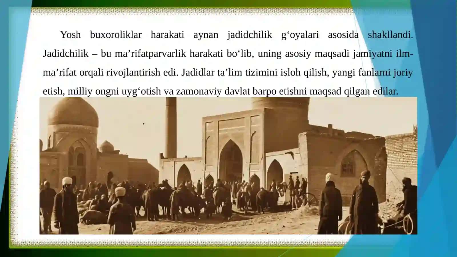 Yosh buxoroliklar faoliyat va Buxoro amirligining tugatilishi 4