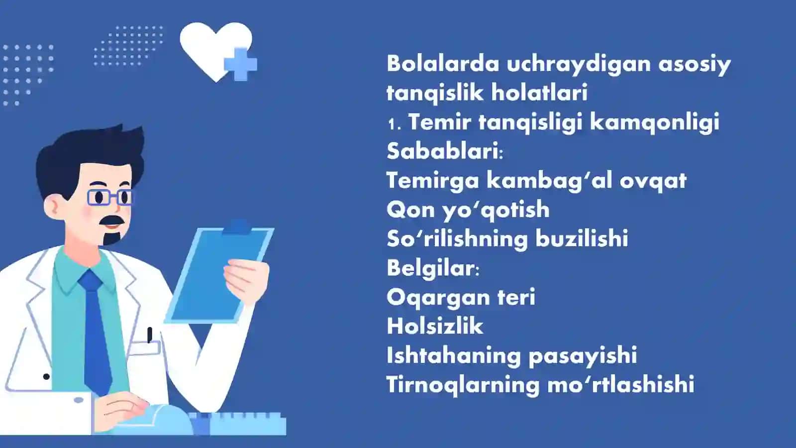 BOLALARDA TANQISLIK HOLATLARI 4