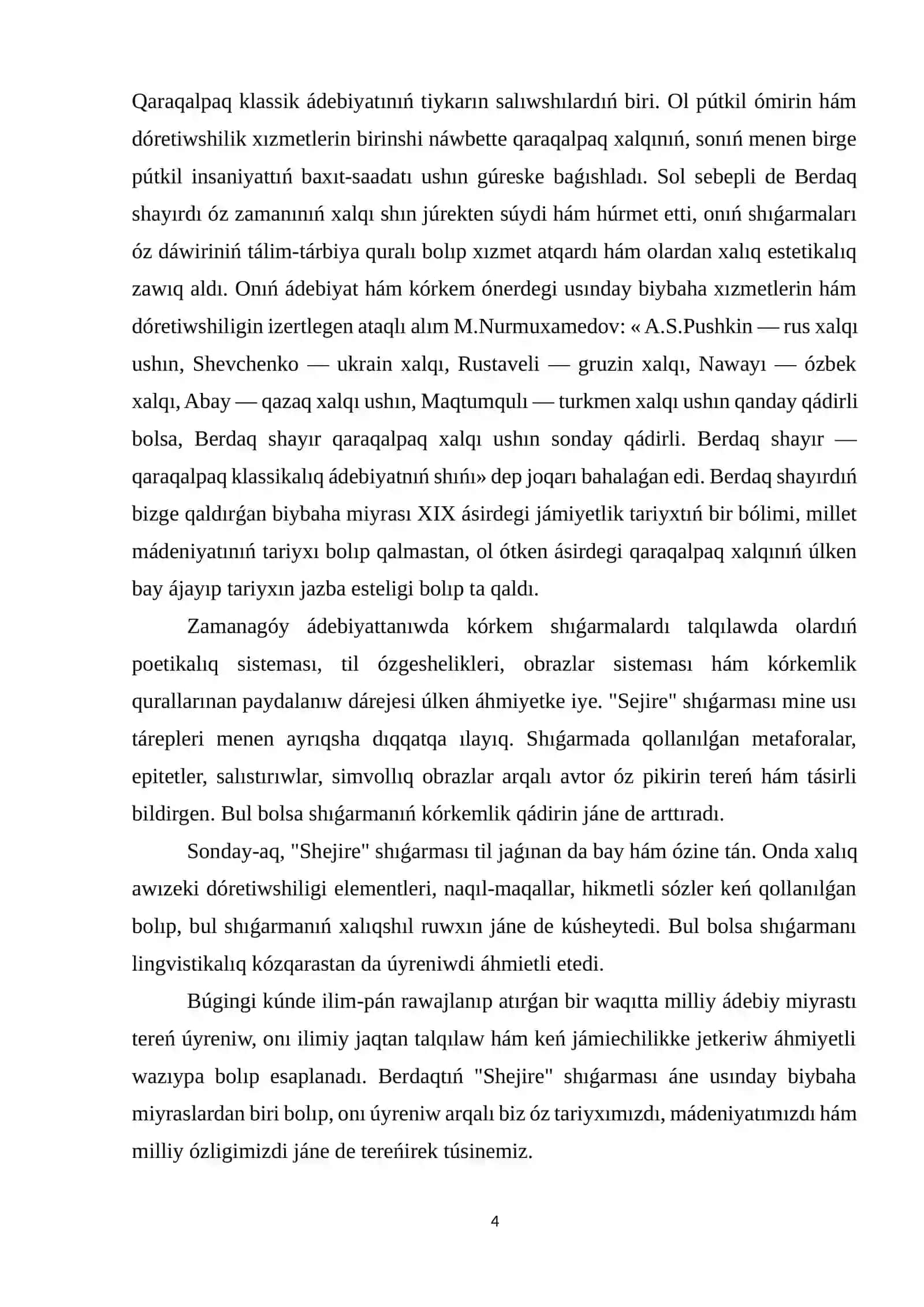 Berdaqtıń “Shejire” shıģarmasınıń kόrkemlik όzgesheligi 4