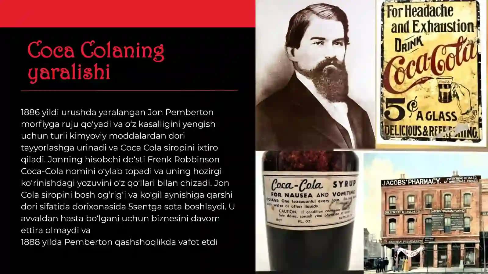 Coca Colakompaniyasi 4