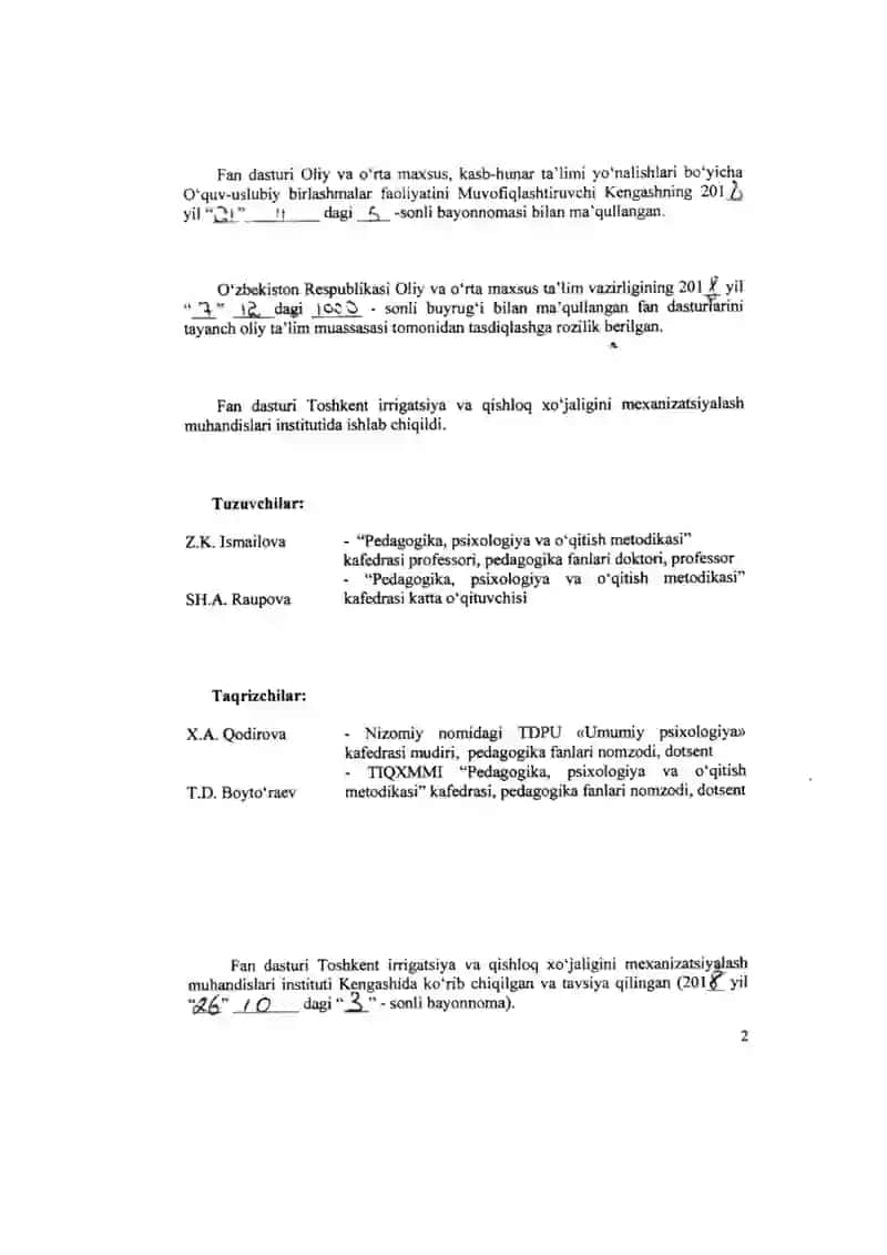 Kasbiy Psixologiya 4