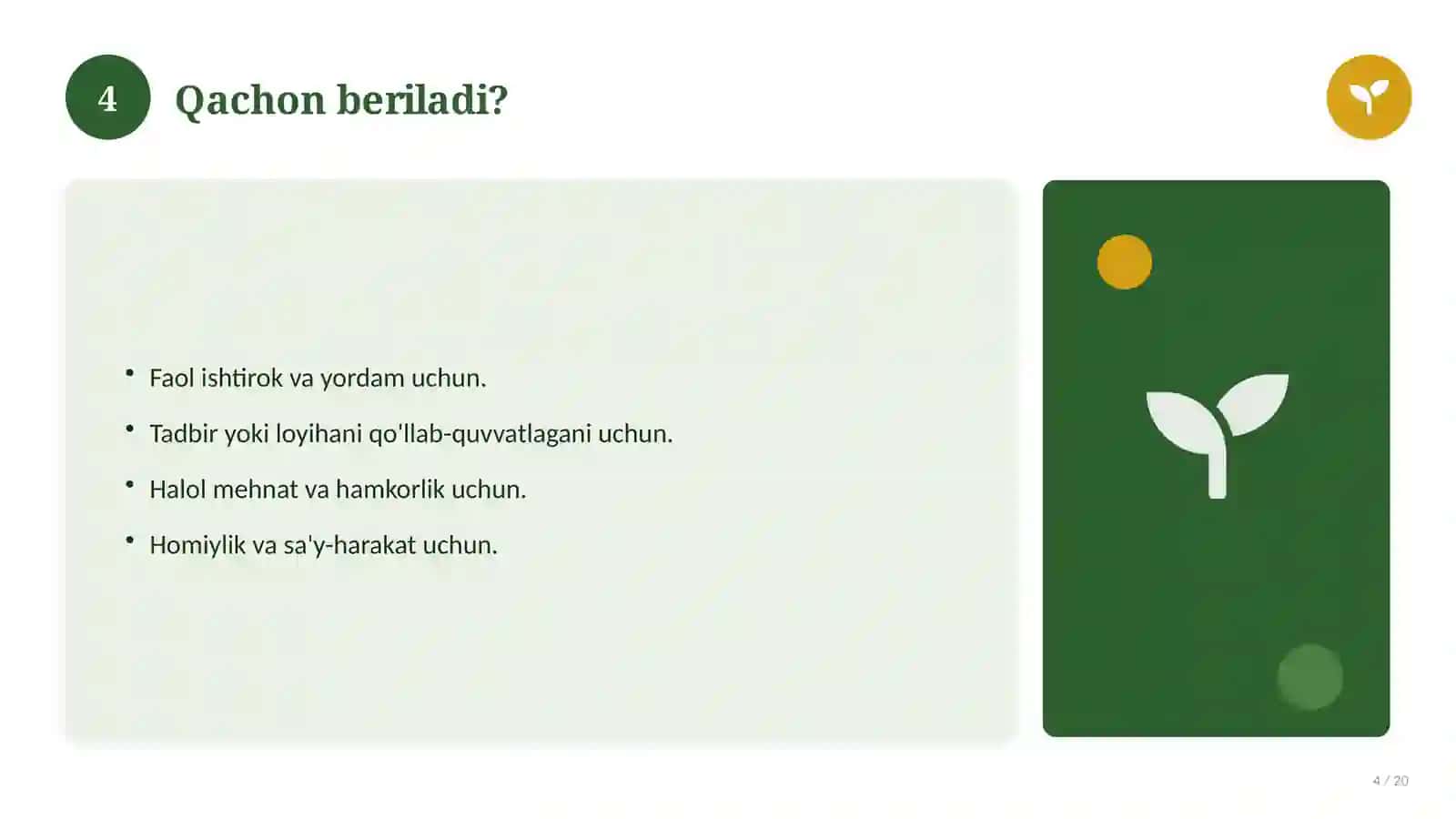 O'qituvchi uchun tashakkurnoma 4