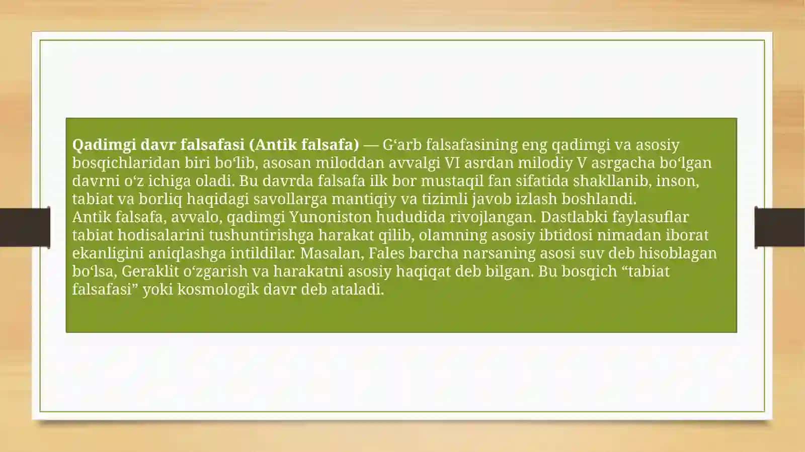 Falsafiydunyoqarashbosqichlari:Garbfalsafasi 4