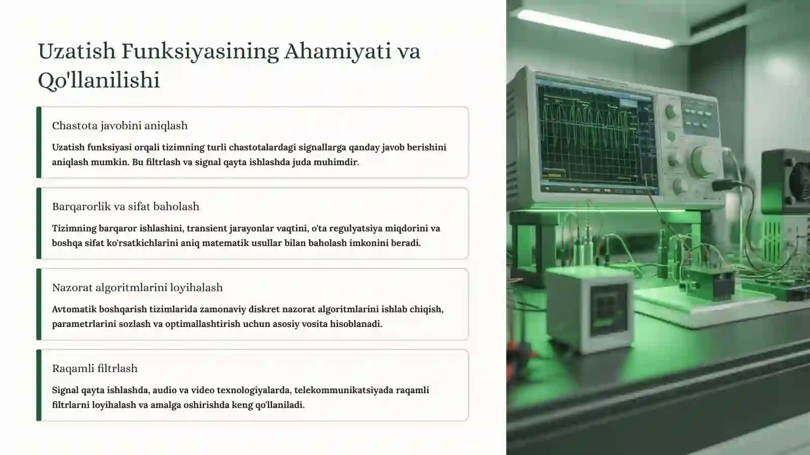 Diskret Signallar Uchun Uzatish Funksiyasi 4
