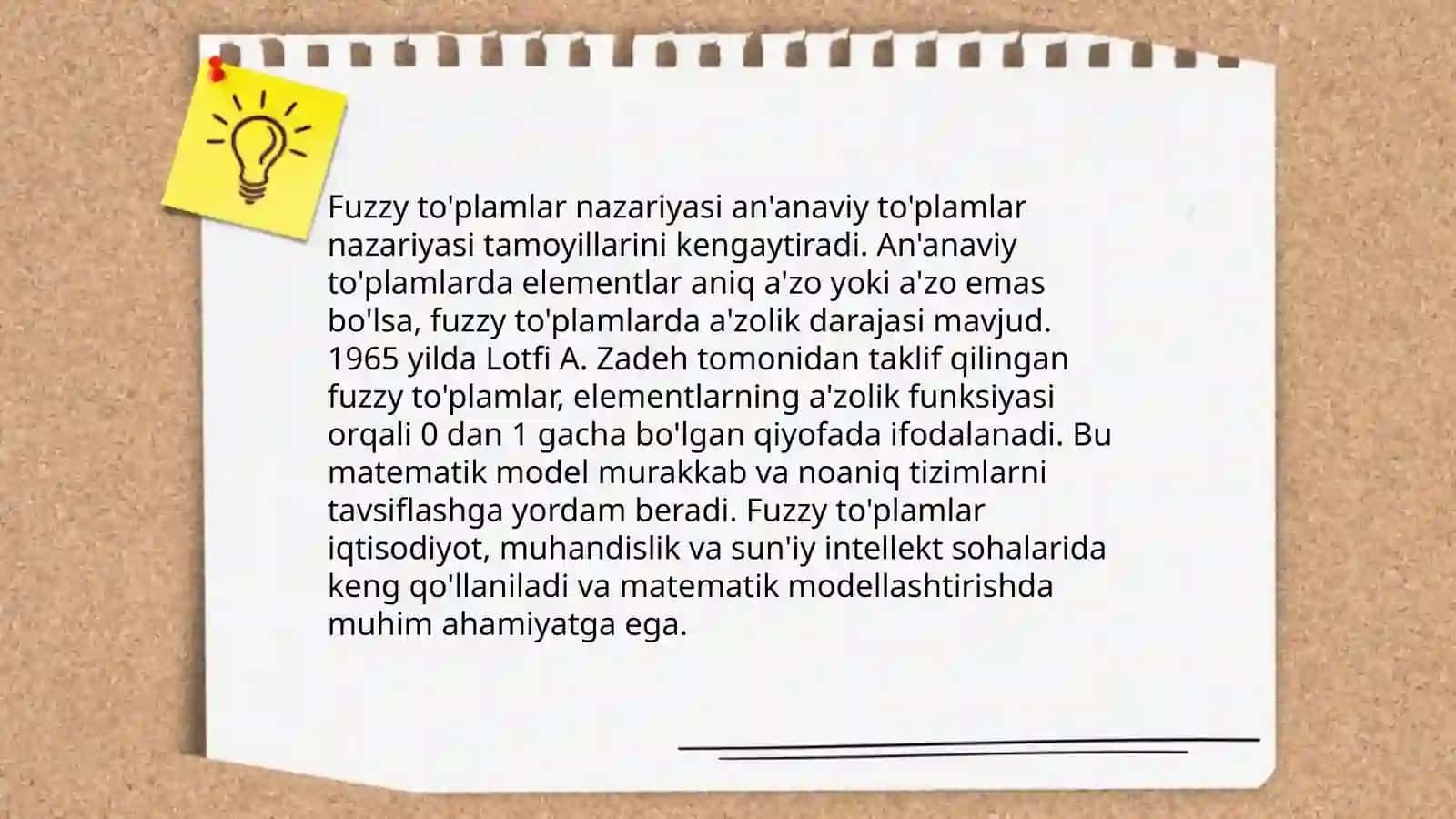Noaniq matematik tushunchalar 4