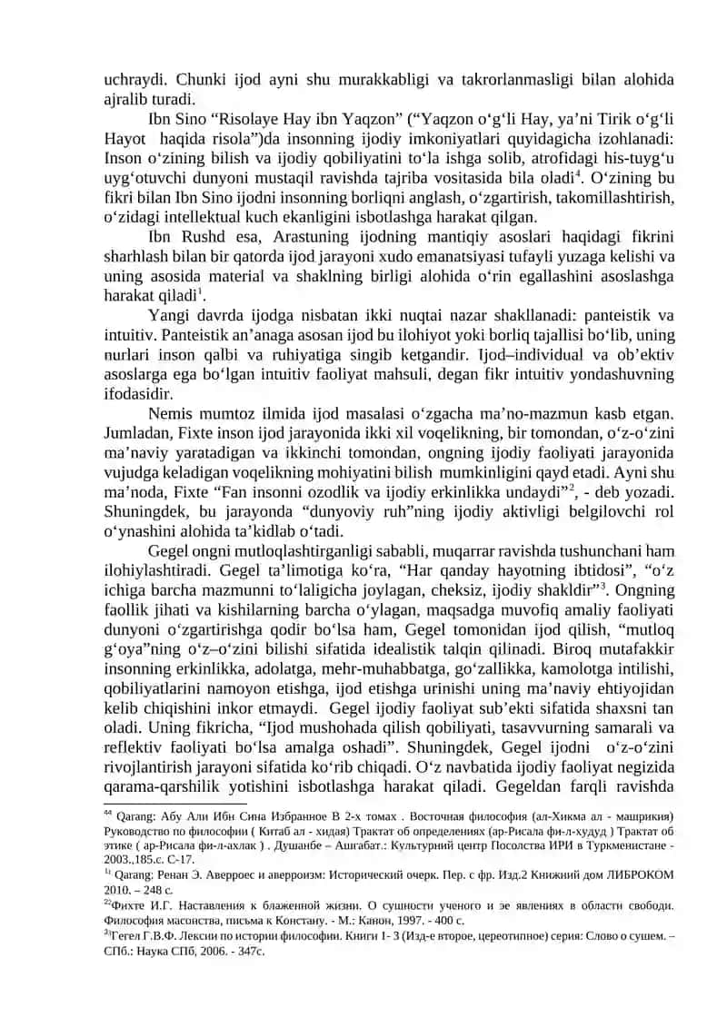 Dalil – ilmiy muammoning echish omili. 4