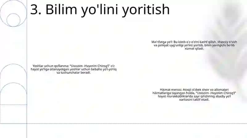 Ustozim -Hayotim Chirog'I 4