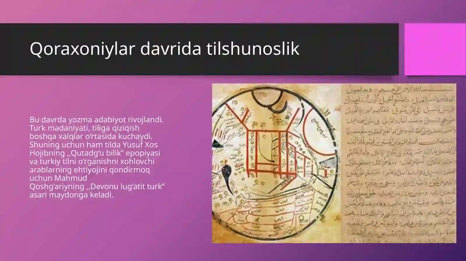 Qoraxoniylar davri o‘zbek tilshunosligi 4