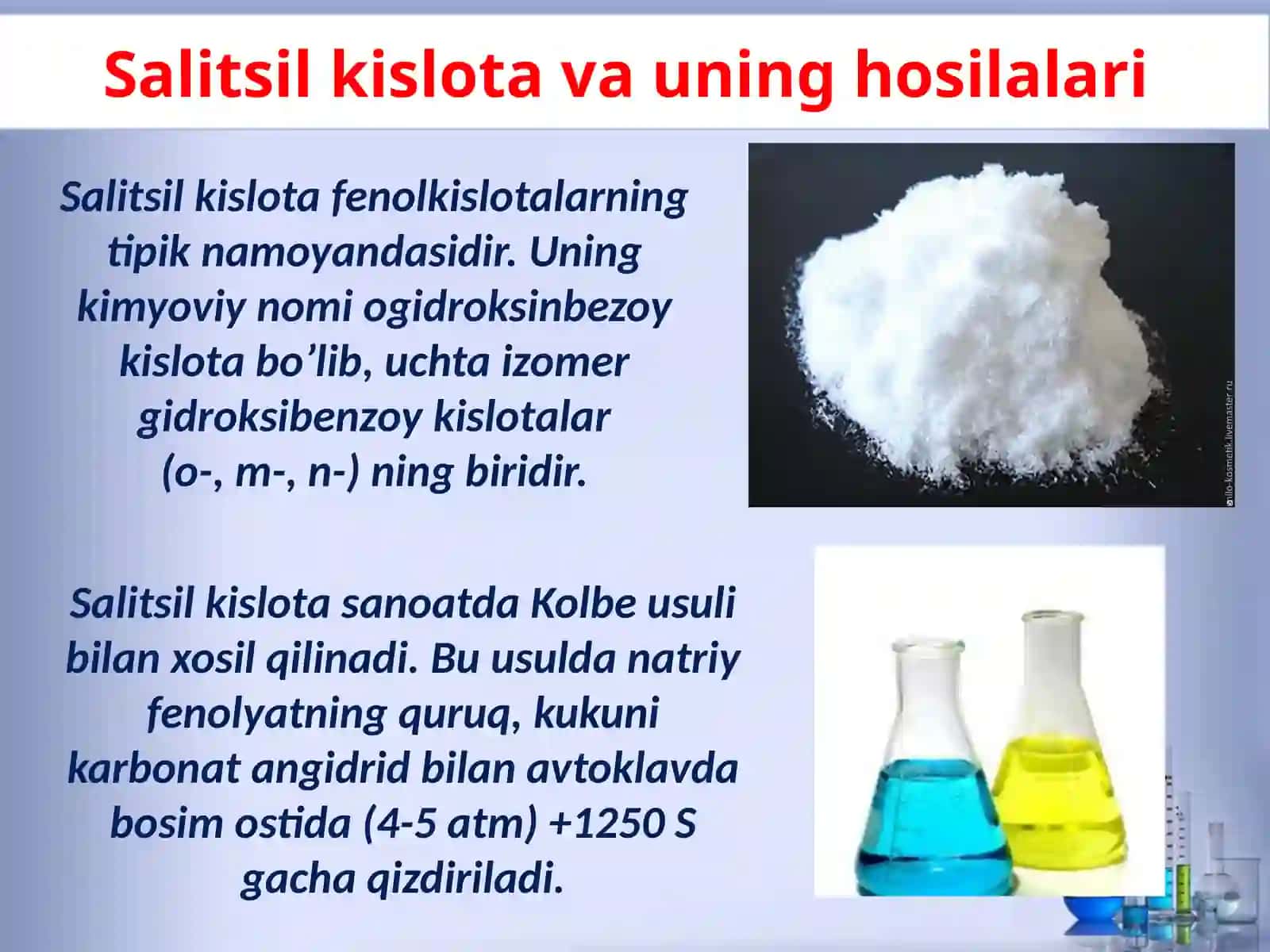 Salitsil kislota va amino benzoy kislota 4
