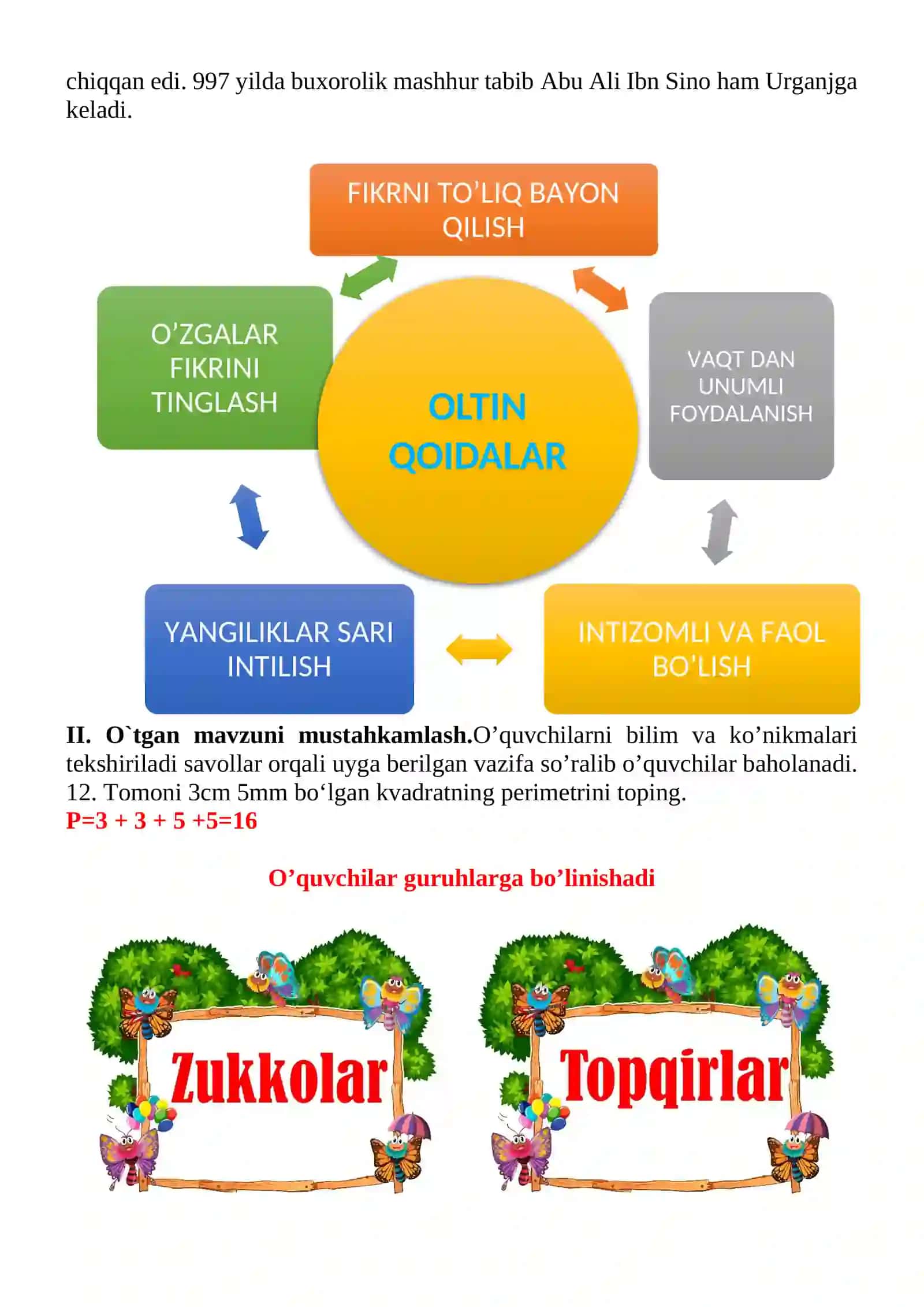 To’g’ri to’rtburchak va kvadratning yuzi mavzusida 3-sinf Matematika fanidan dars ishlanmasi 4