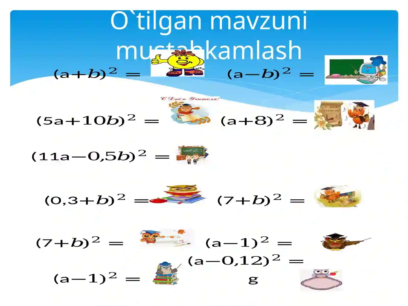 Kvadratlar ayirmasi formulasi 4