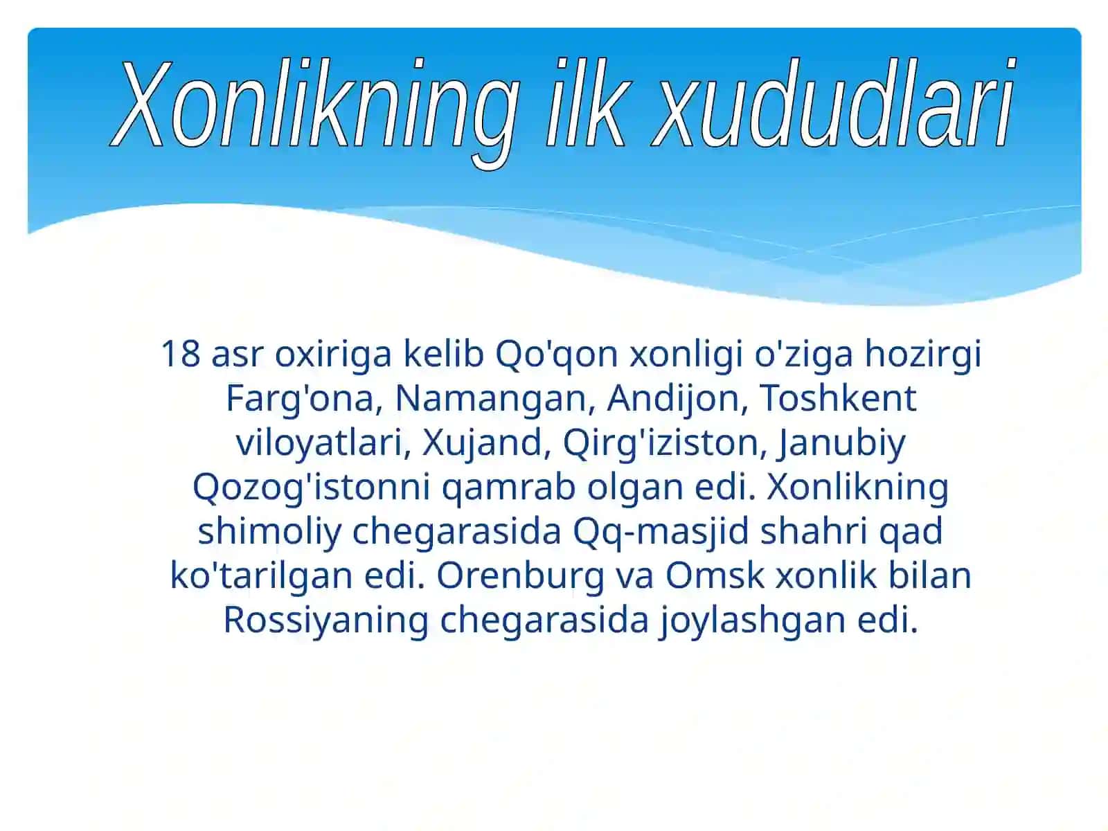 Qoʻqon xonligi minglar sulolasi hokimiyatga kelishi 4