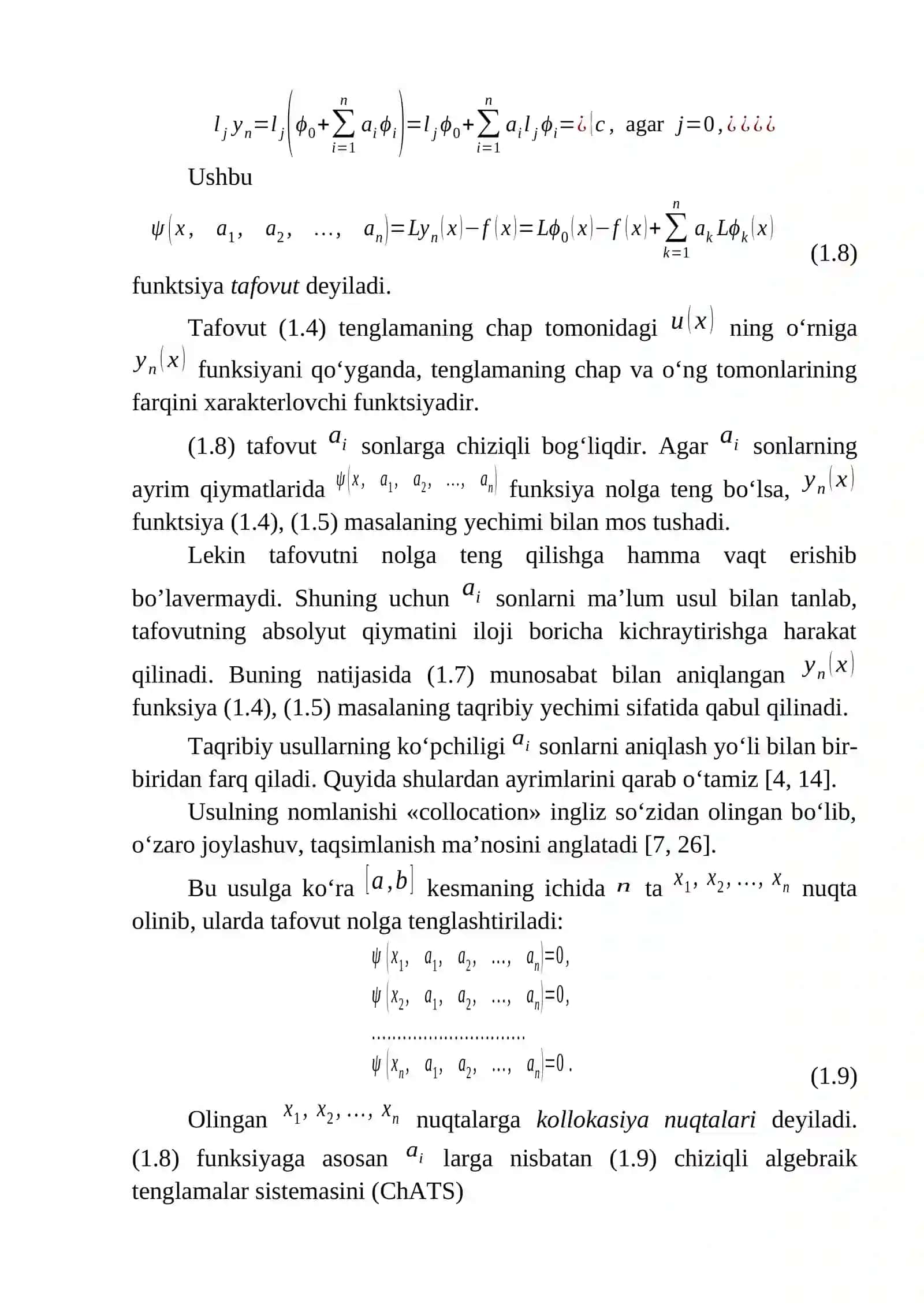 Differensial tenglamalar haqida asosiy tushunchalar 4