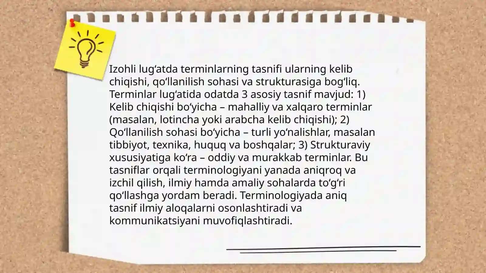 Ôzbek tilining izohli luĝatida terminlar ifodasi 4