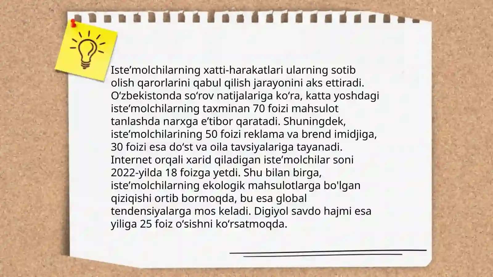 Isteʼmolchi tanlovi nazariyasi 4