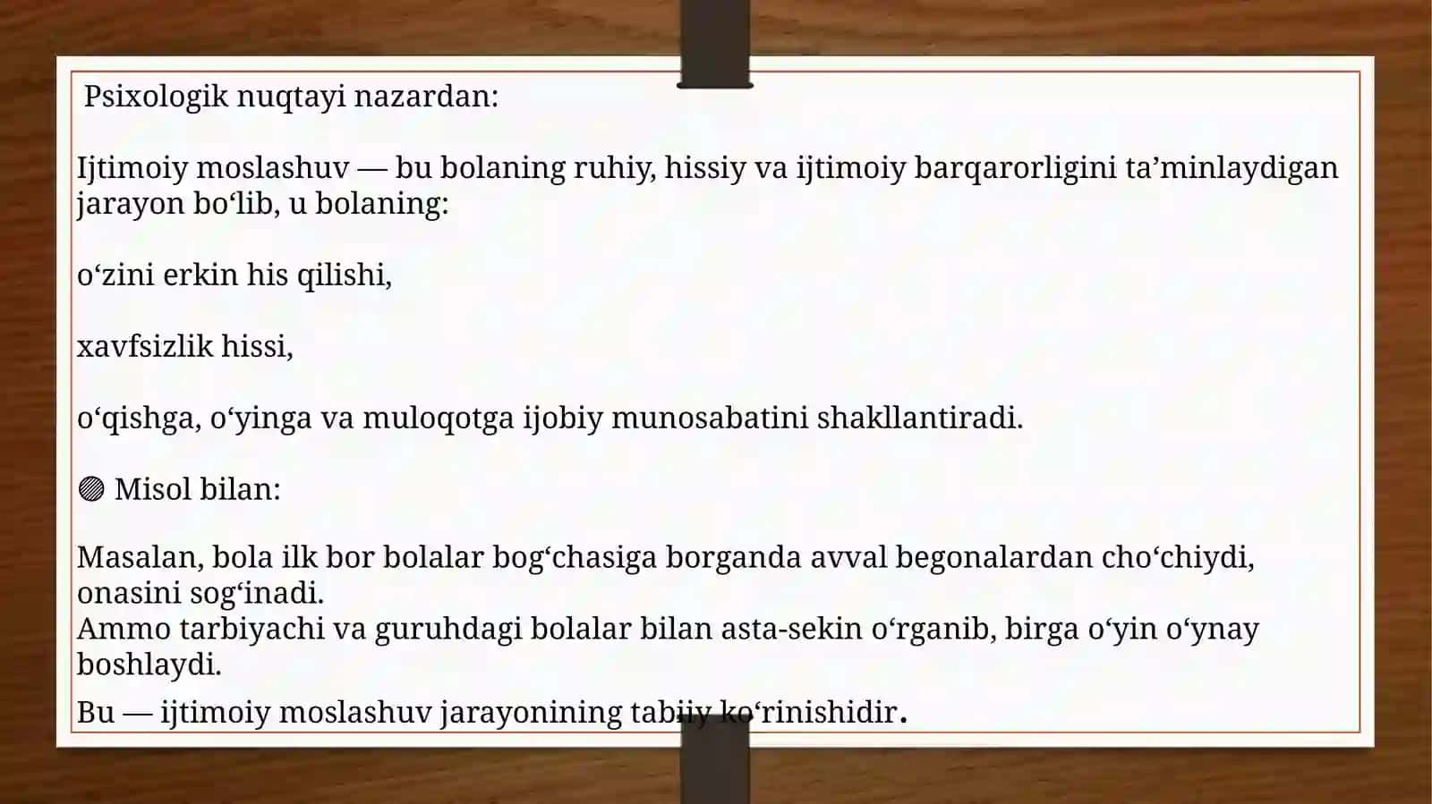 Ijtimoiypedagogika fanidan bolalar qanday o‘rganadi? 4