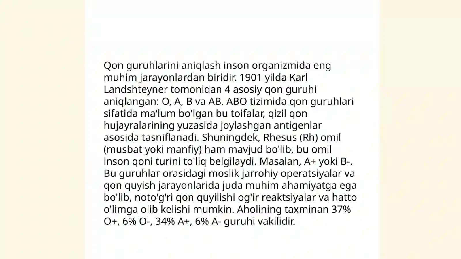 Qon guruhlari va qon aynalish sistemasi 4