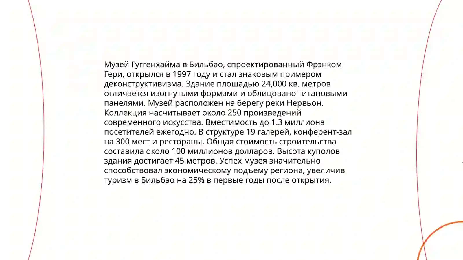 Anna Axmadova muzeyi 4