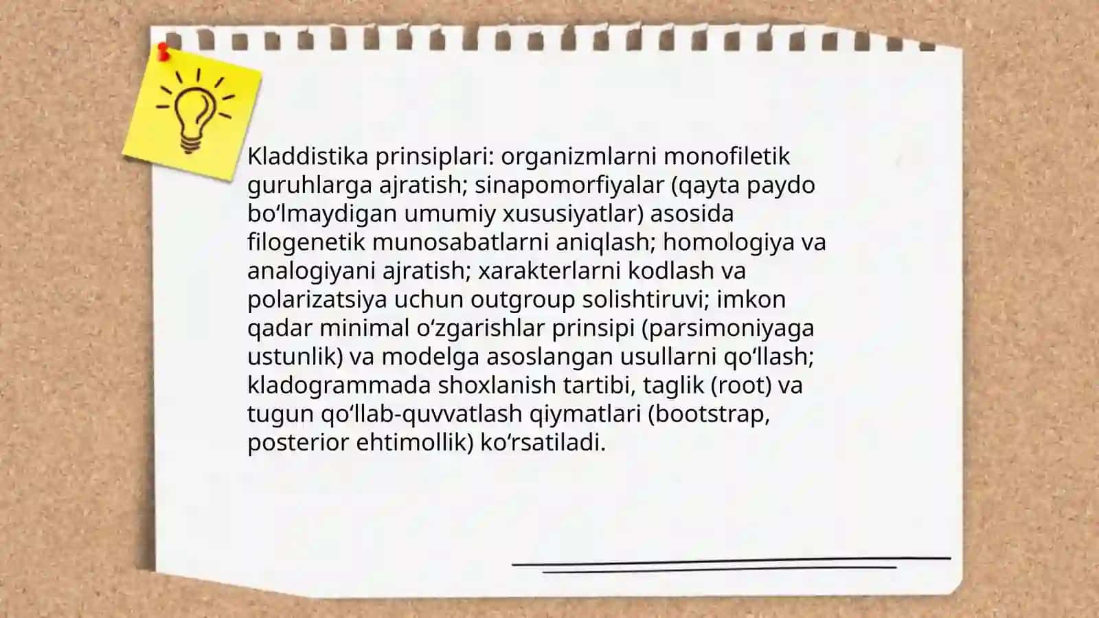 Zamonaviy filogenetik sistema 4