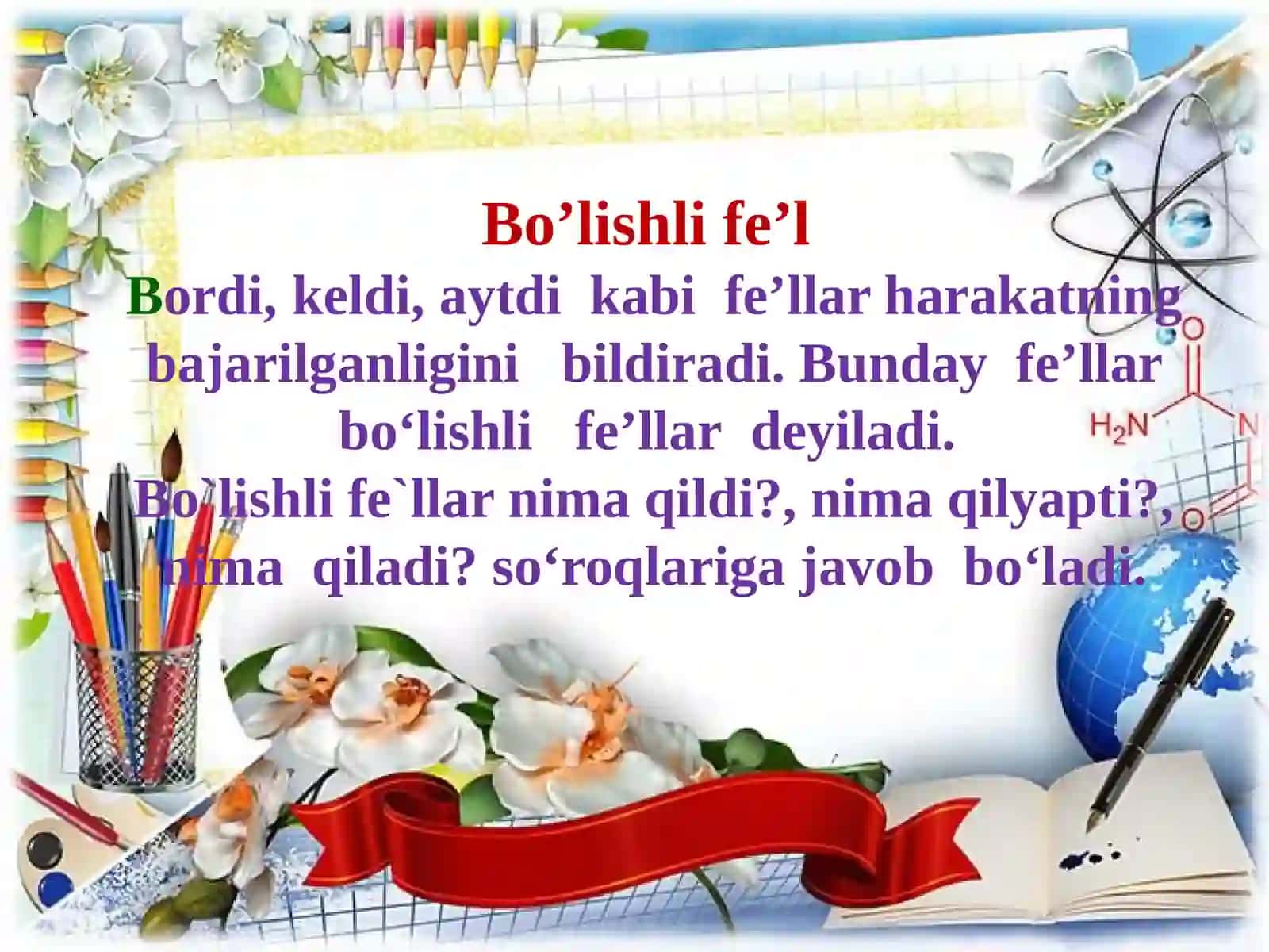 “Fe`l so`z turkumi” mavzusi 4