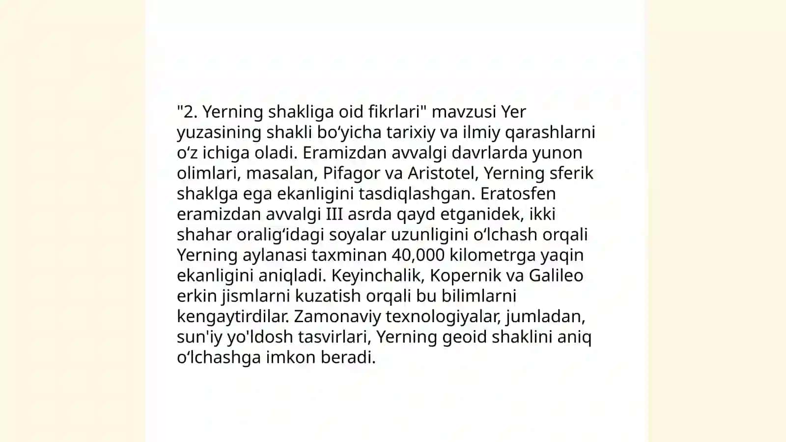 Abu Rayhon Beruniyning falsafiy qarashlari 4