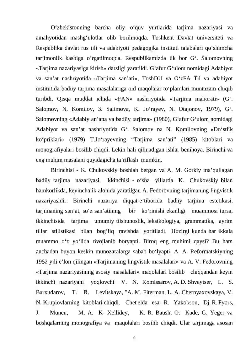 Badiiy va shery tarjimadagi muammolar 4
