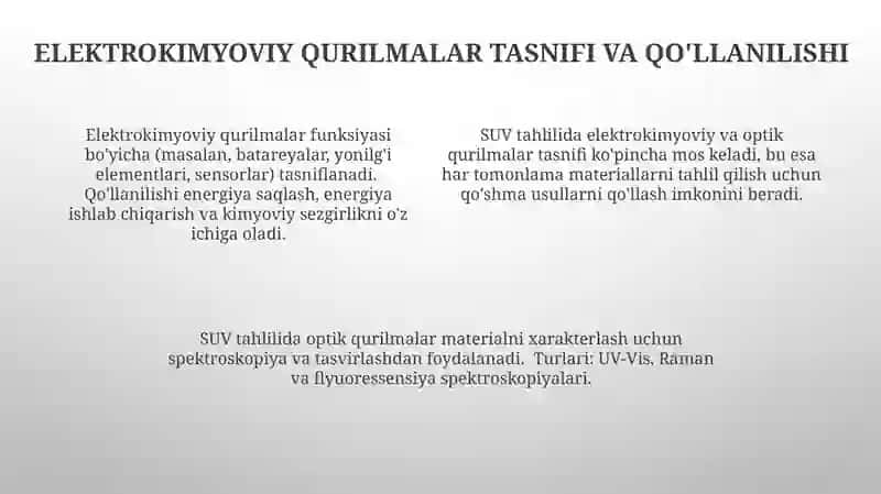 Suv tahlilida elektrokimyoviy va optik qurilmalar tasnifi 4