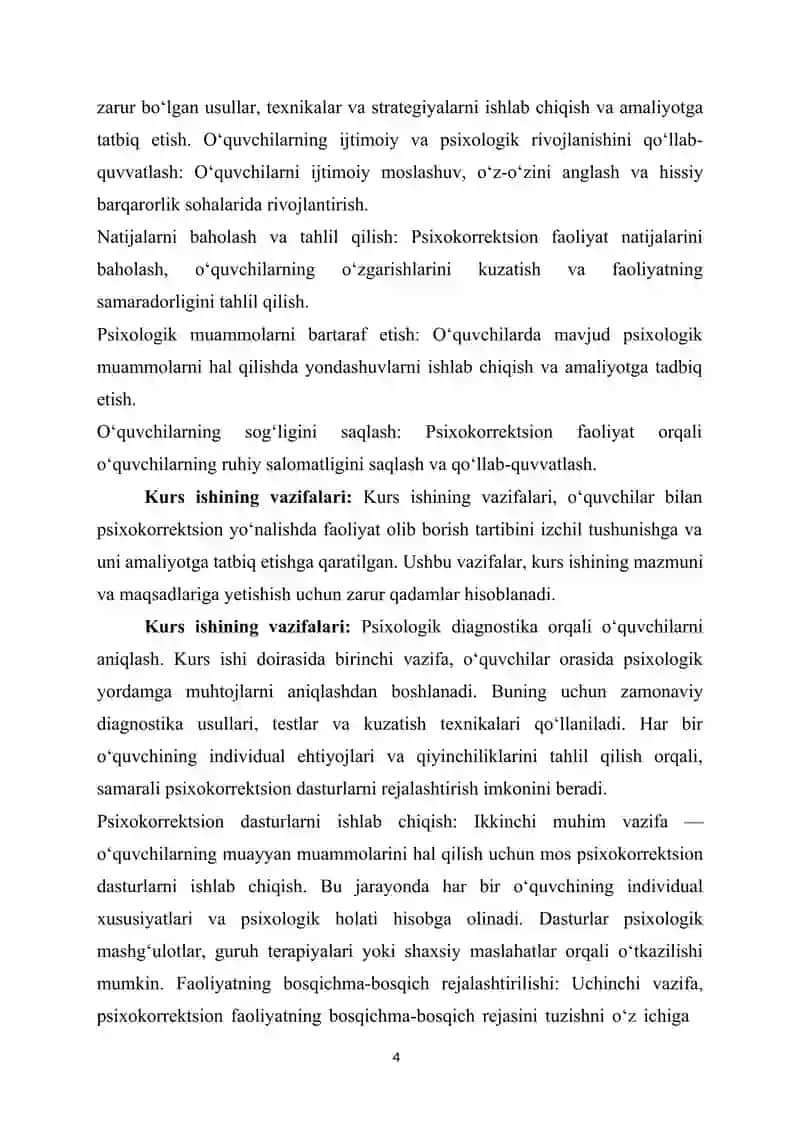 "Himoyaga tavsiya etilsin" mavzusidagi kurs ishi 4