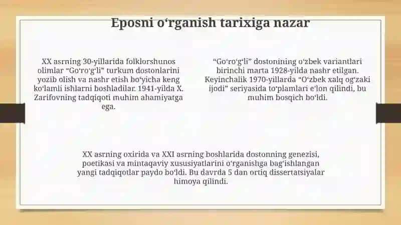 "Go'ro'lining tug'ilishi" dostoni tahlili 4